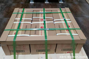 邯郸航空快运酒水【机场货运当天